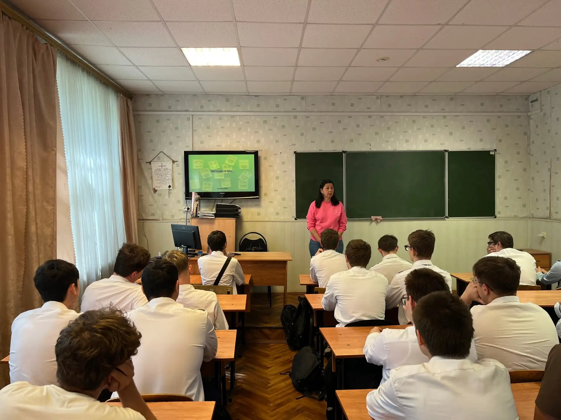 25.05.2026 прошла встреча медицинского психолога БУЗ ВО ВОКЦОЗ и МП Карпенко Алевтины Анатольевны с 