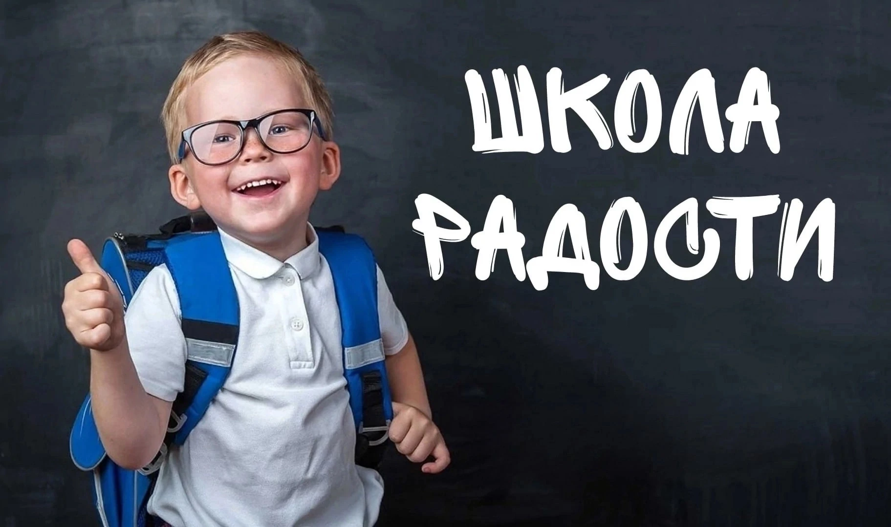 Уважаемые родители дошкольников!