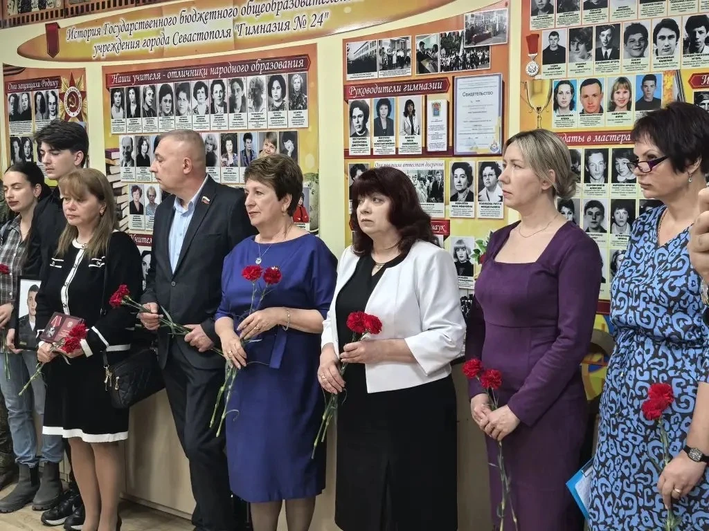 Вчера в ГБОУ «Гимназия № 24 имени Почётного гражданина города Севастополя Эдуарда Аркад...