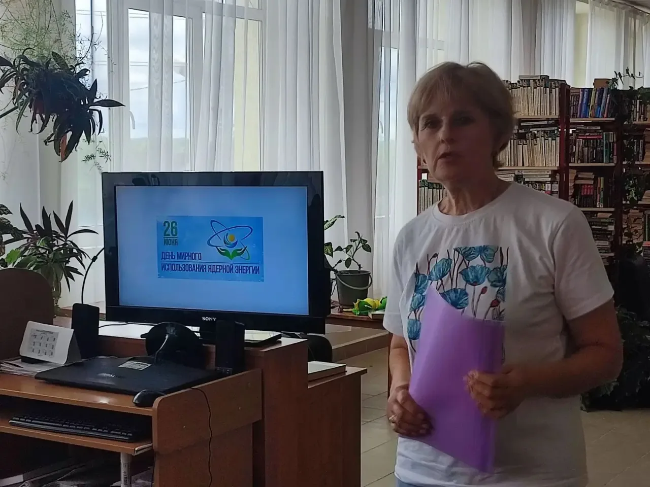 ☝🏻Когда слышишь словосочетание «мирный атом», 🧐сразу вспоминается что-то важное и значимое: может 