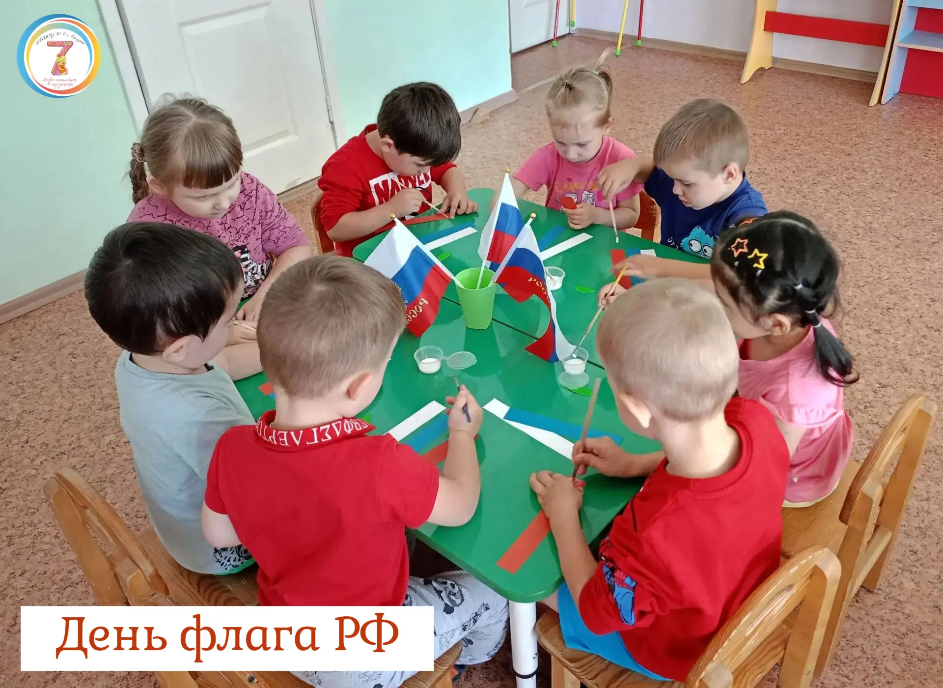 🇷🇺 22 августа – знаменательный день в истории России. Четверть века назад был официал...