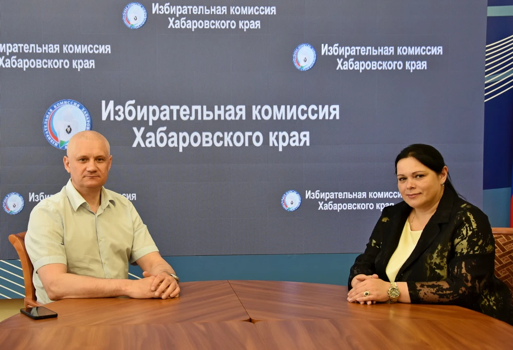 Организацию выборов в новом муниципальном округе Хабаровского края обсудили в избиркоме