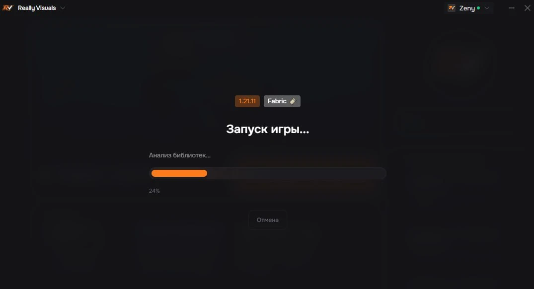Пора зарубится перед школой)