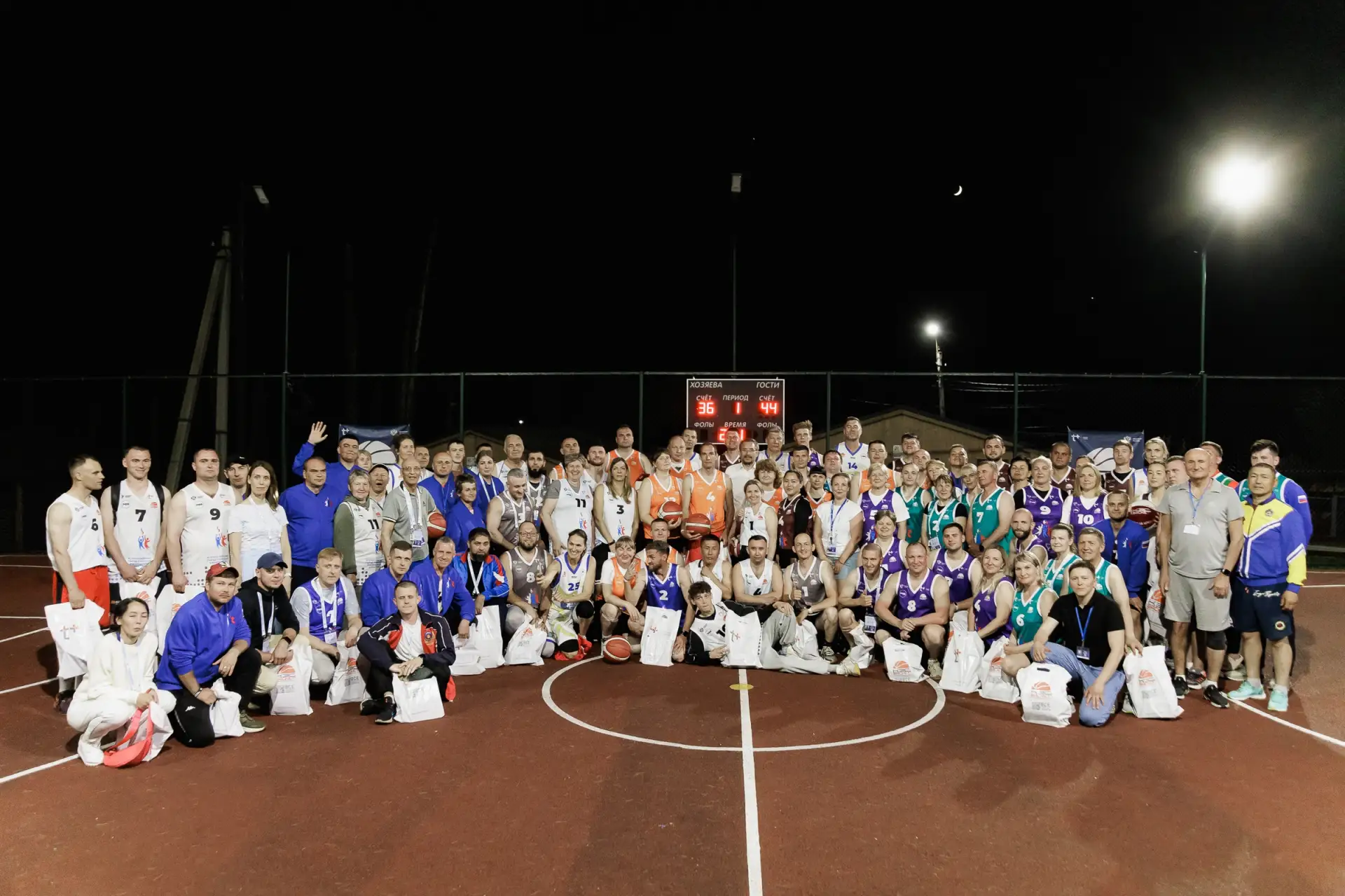 🏀 Мы – одна команда: учителя физкультуры сыграли в баскетбол на Всероссийском съезде