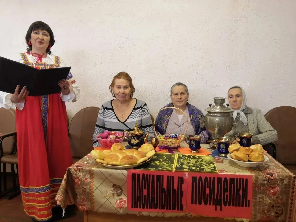 🍰19 апреля в Ушинском СДК прошло мероприятие 
 " Пасхальные посиделки." Участники мероприятия с инт