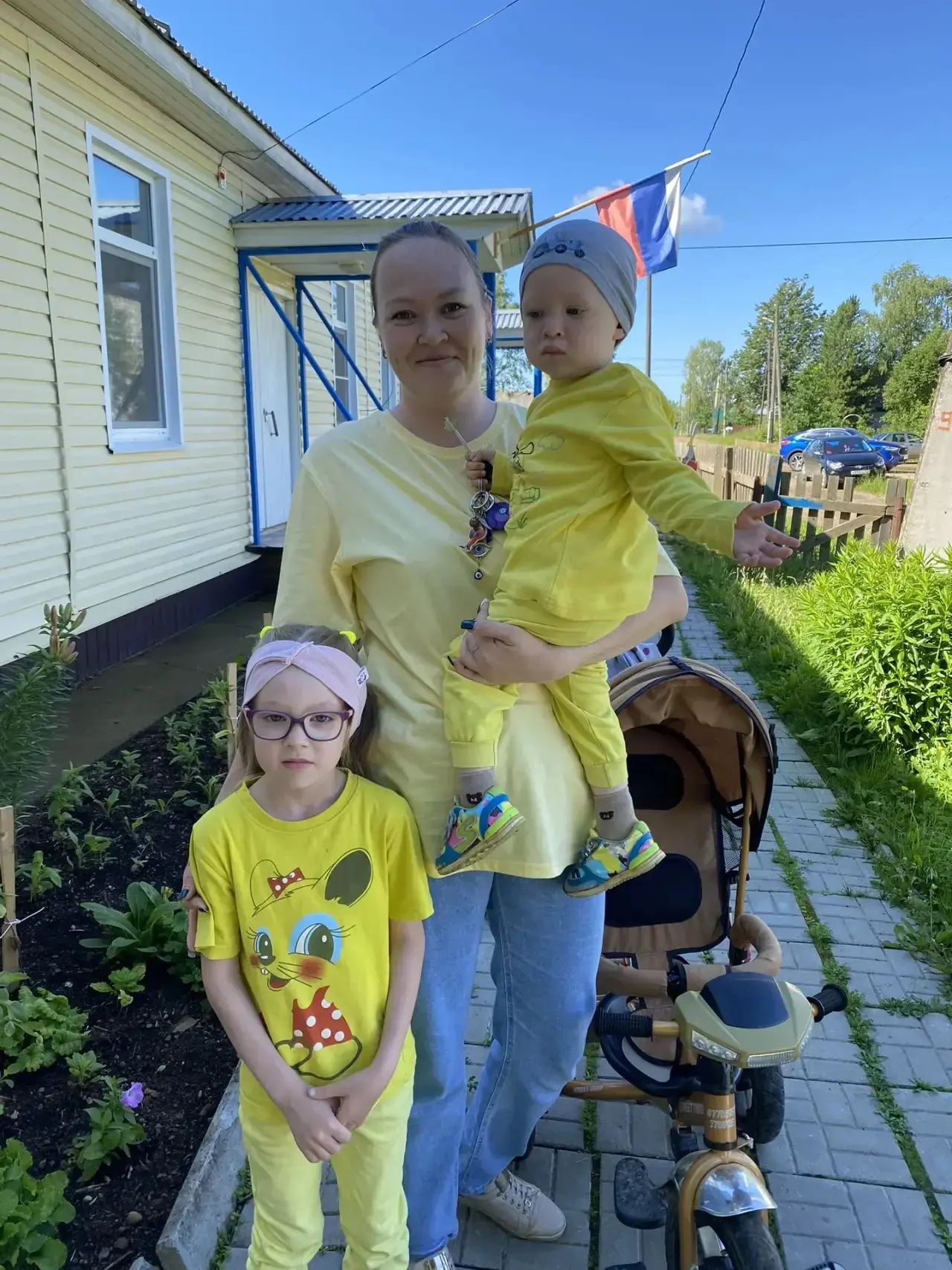 ✅ Неделя радуги продолжается! 

✨ Сегодня старшие ребята с Волгиревой М.Н.организовали загадочный кв
