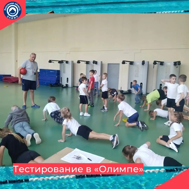 🙌 Будущие чемпионы уже в деле!
