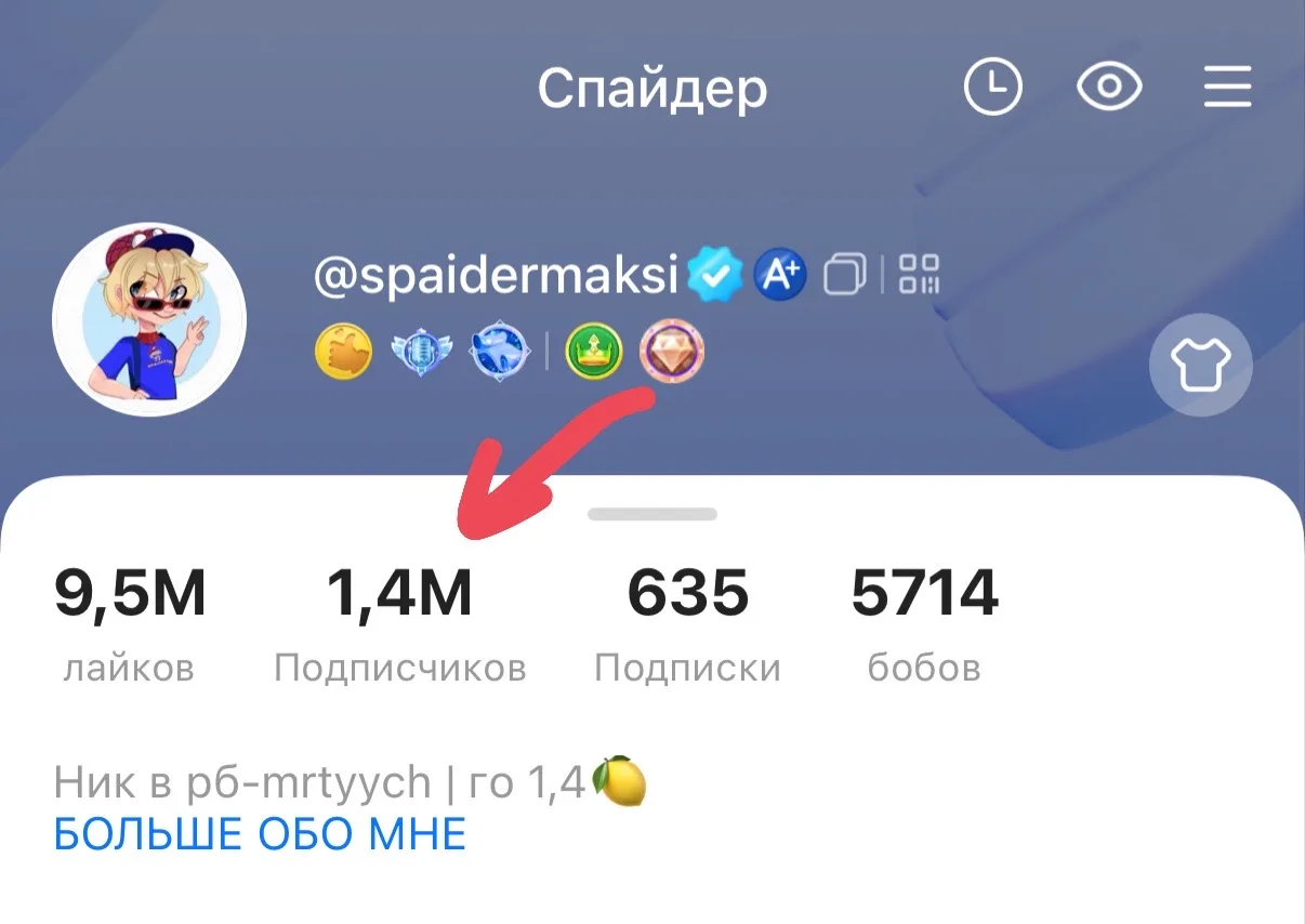 Аж настроение поднялось🖖🏻⬆️