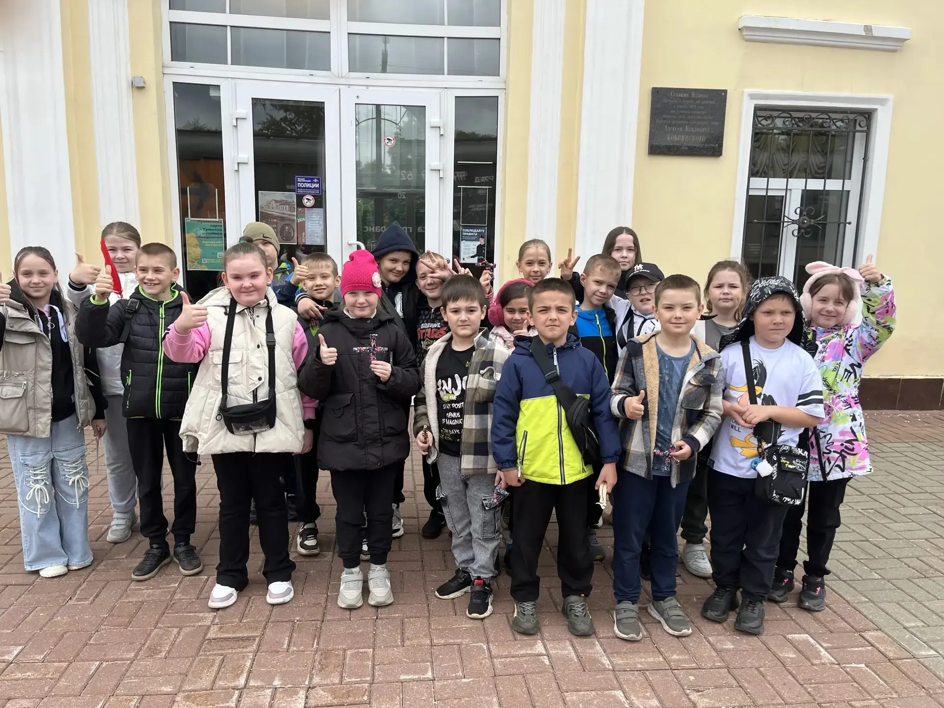 Сегодня лагерь "Ягодка" наполнился особенным волнением: ребята отправились в увлекатель...