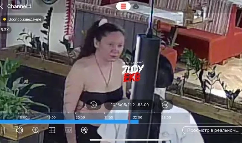 Изображение 1 к публикации «Zloy_ekb 18+ | Злой Екатеринбург»