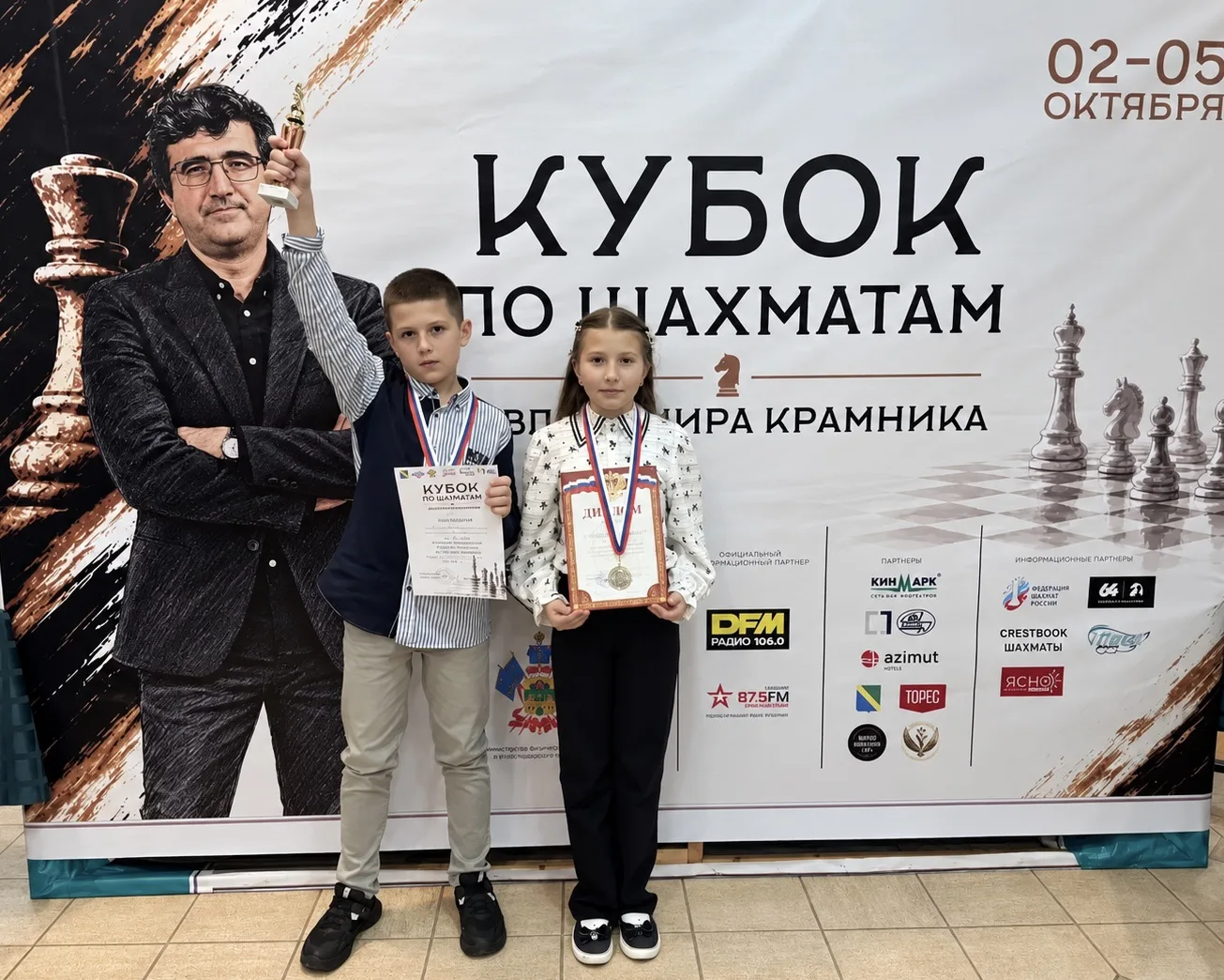 Шах и мат — наши снова с наградами😉