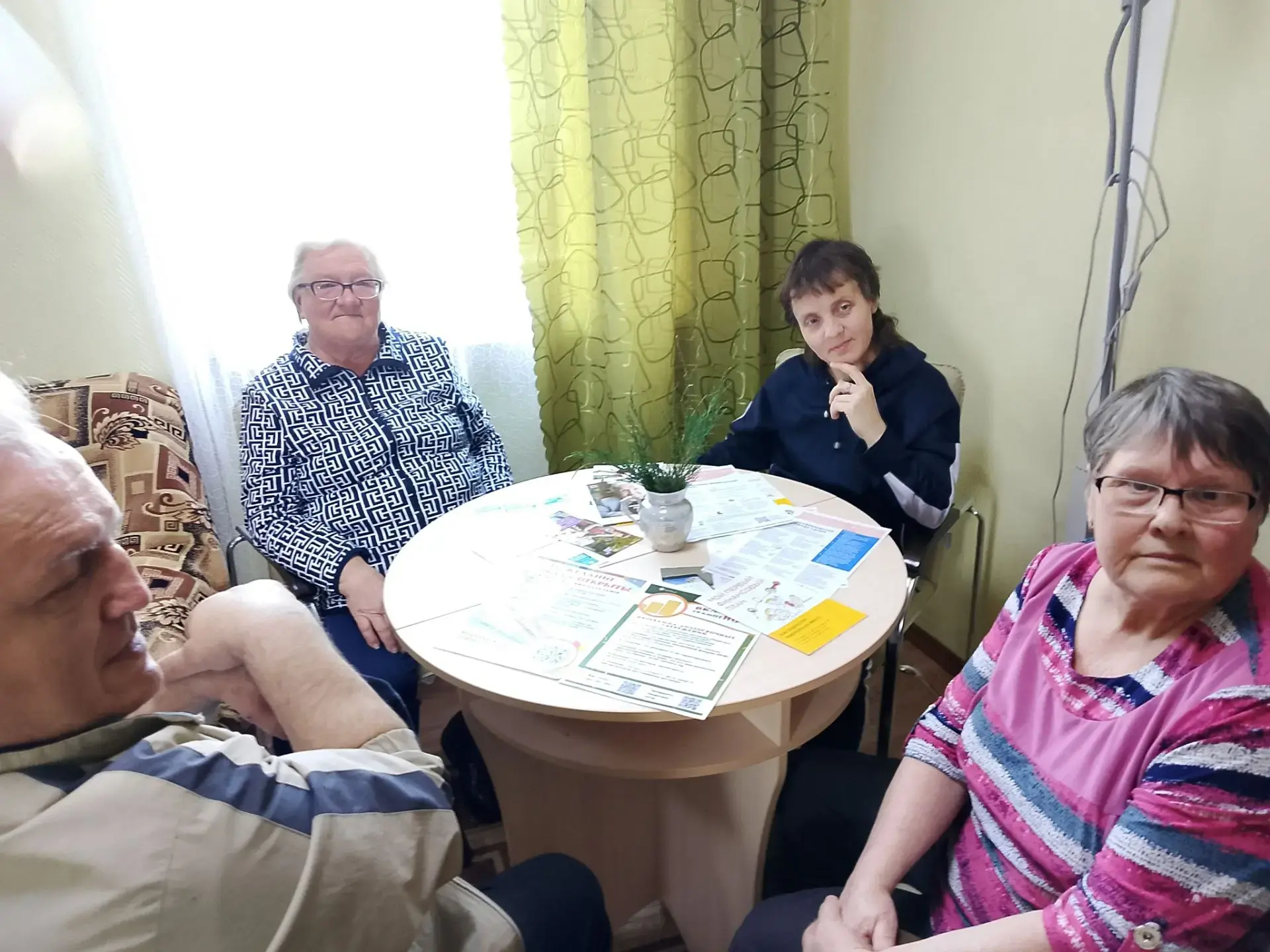 📣31 июля в отделении дневного пребывания ТОГБУ СОН "Центр социальных услуг для населен...