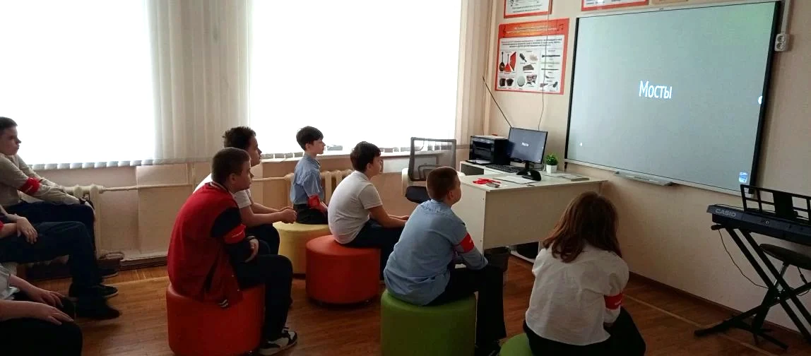 🎬 Строим мосты в будущее!