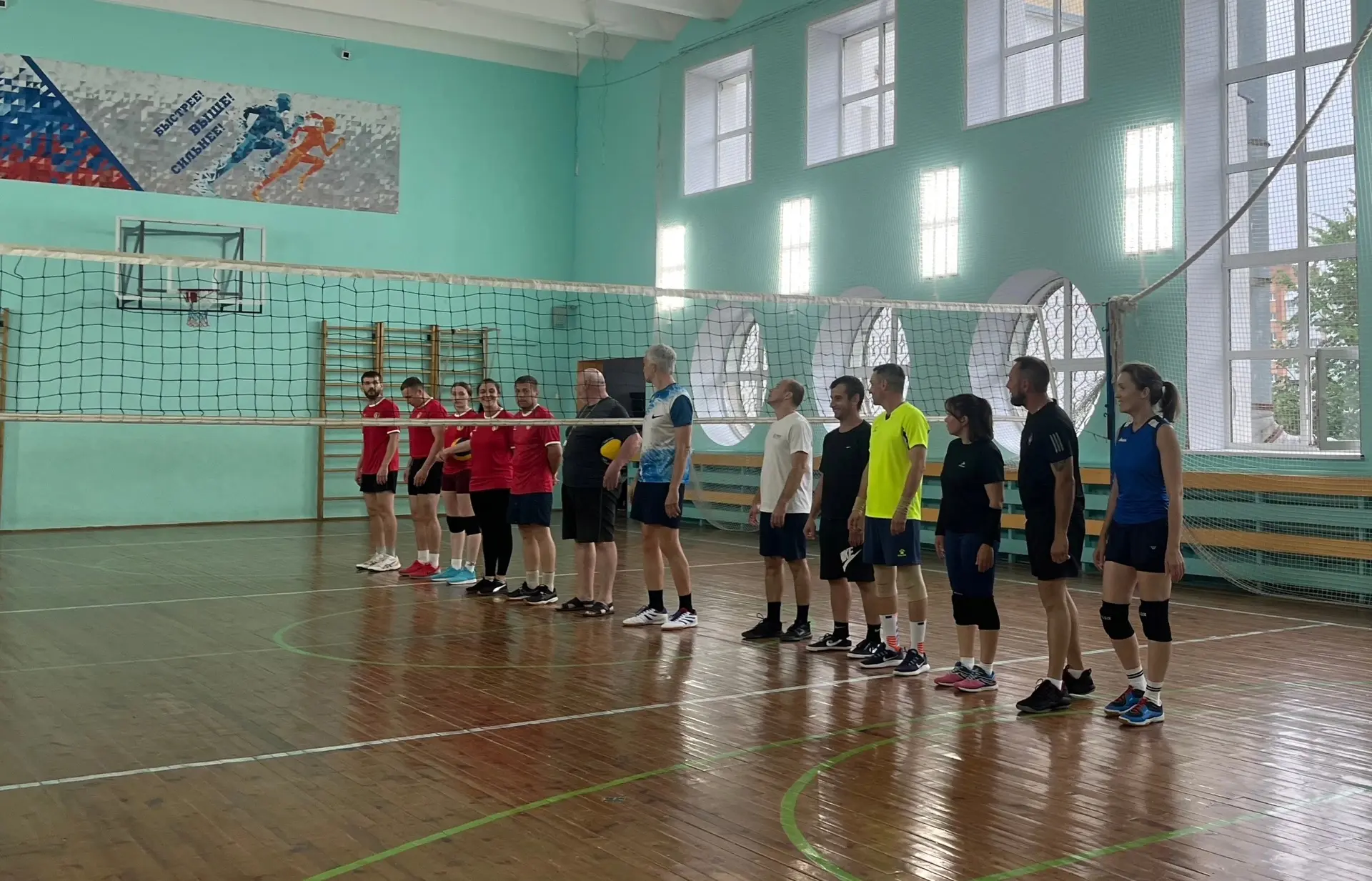 В рамках районных соревнований «Высший класс!» среди родительских команд образовательных организаций