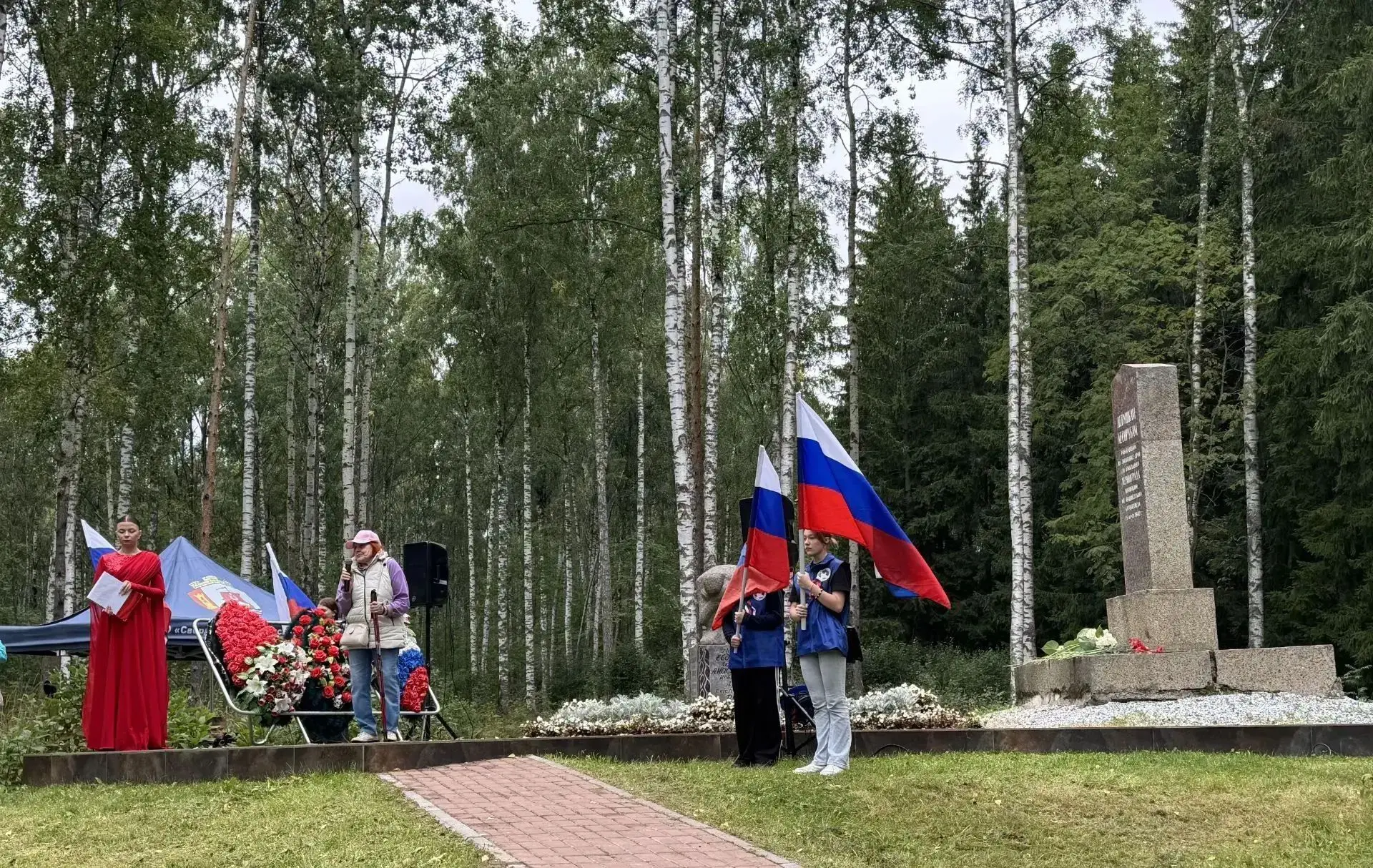 Руководитель Дирекции ООПТ ЛО Александр Силуянов принял участие в традиционном мероприя...