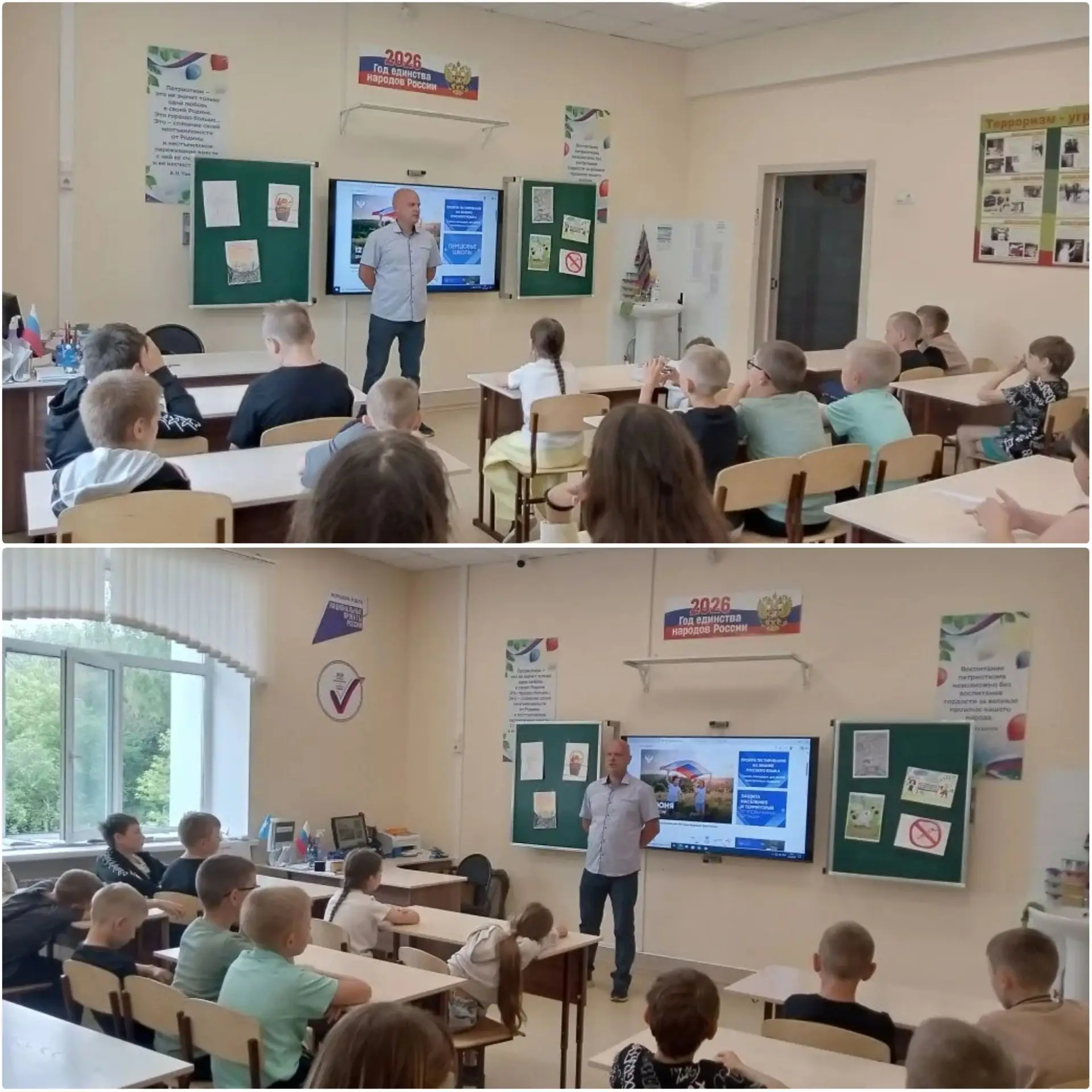 🟠Специалистами КДН и ЗП администрации проведено профилактическое мероприятие с учащими...