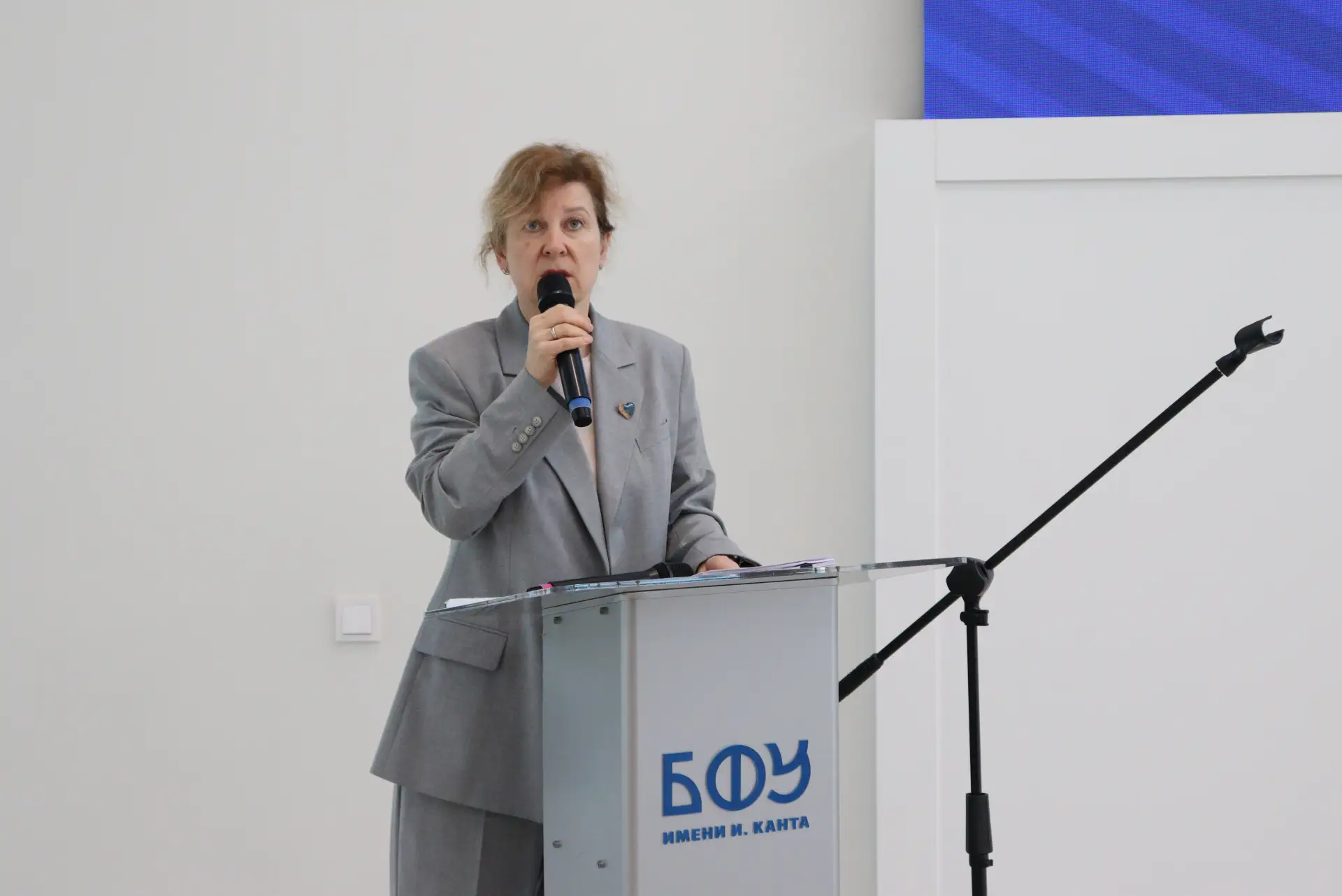 Светлана Трусенёва провела заседание Коллегии Министерства образования Калининградской области 🎤  Уч