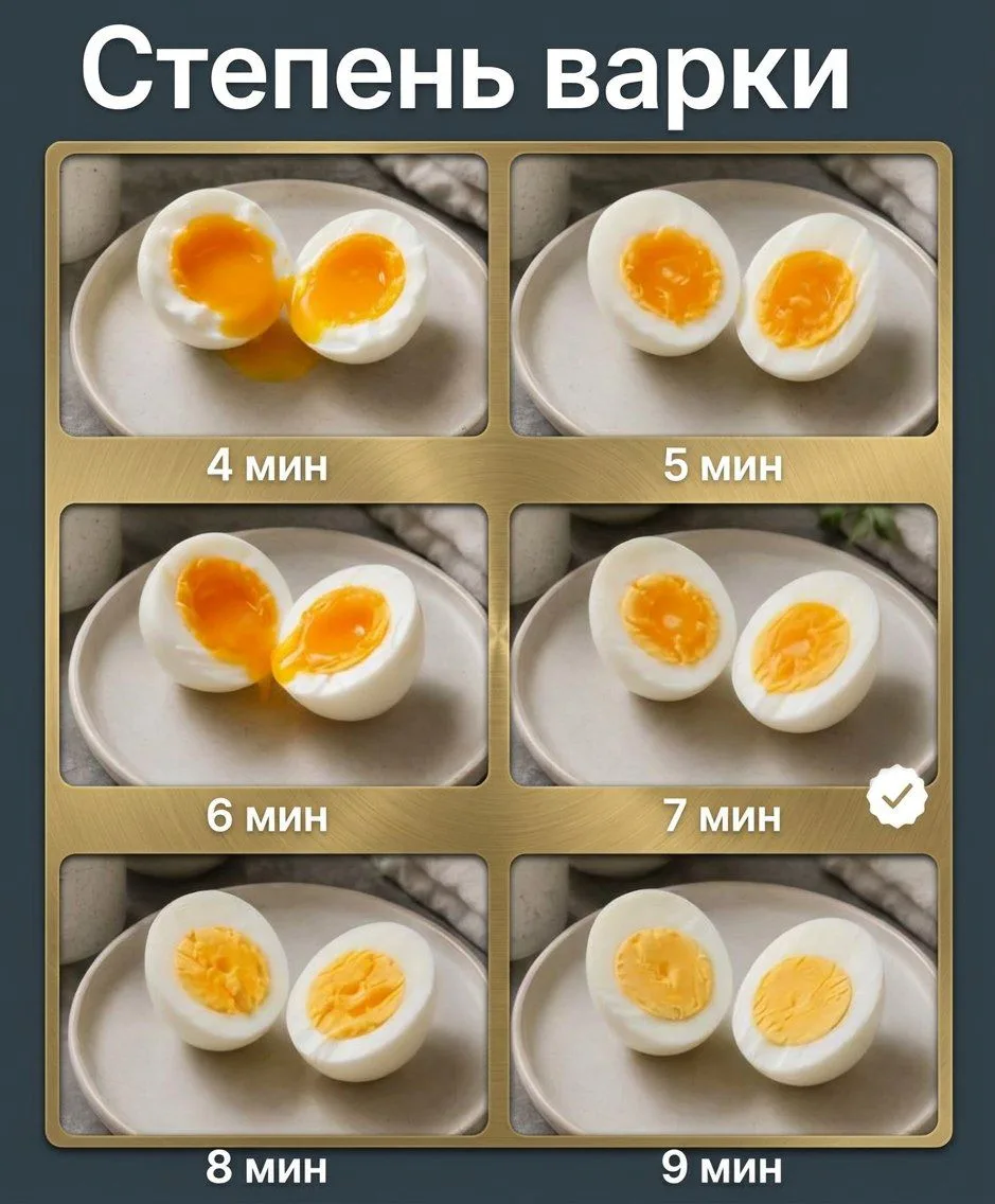 Перекличка🐣