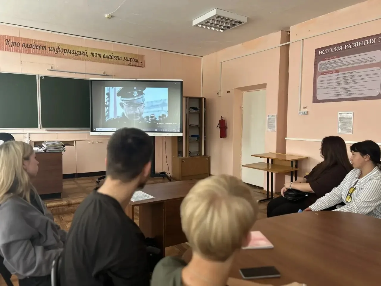 Сегодня , 3 сентября для студентов техникума был организован просмотр документального ф...