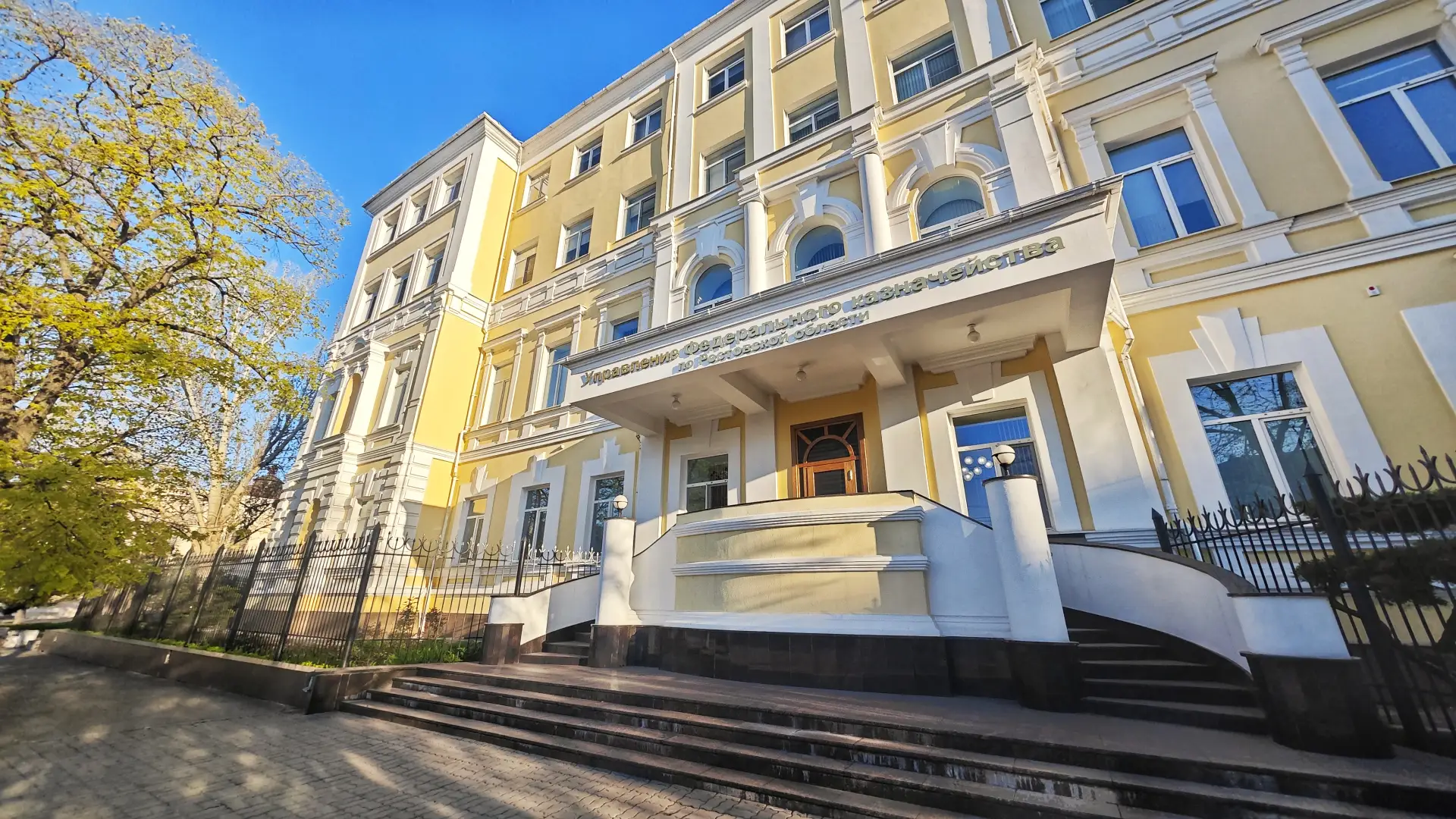 Состоялось очередное заседание Инфраструктурного бюджетного комитета Управления Федерального казначе