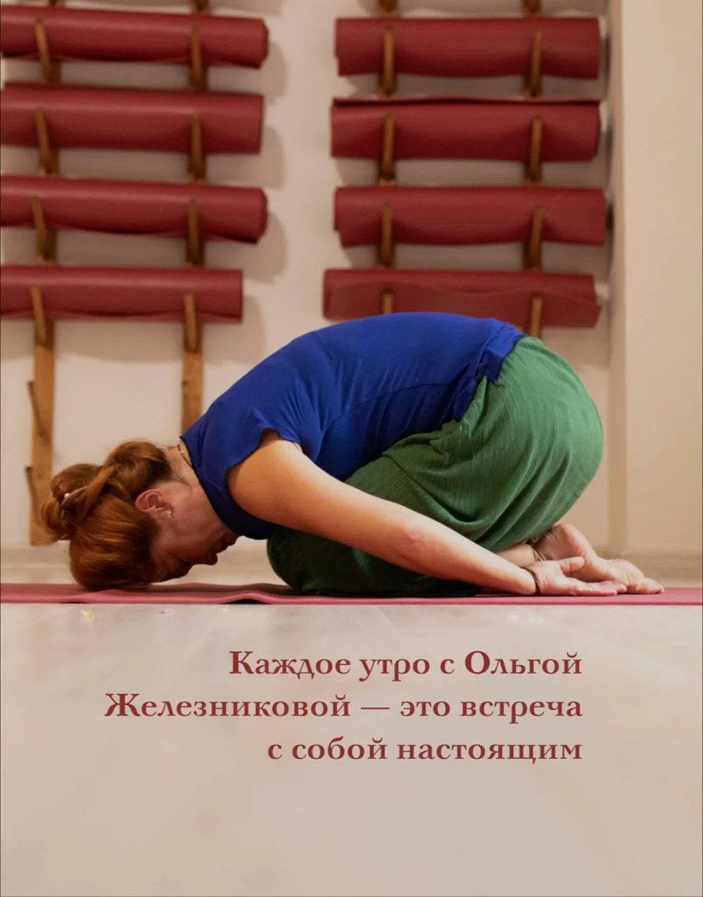 🧘‍♀️Отличные новости!