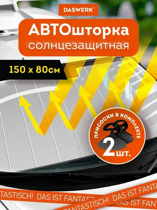 🔥 ЦЕНА РУХНУЛА НА 70%!