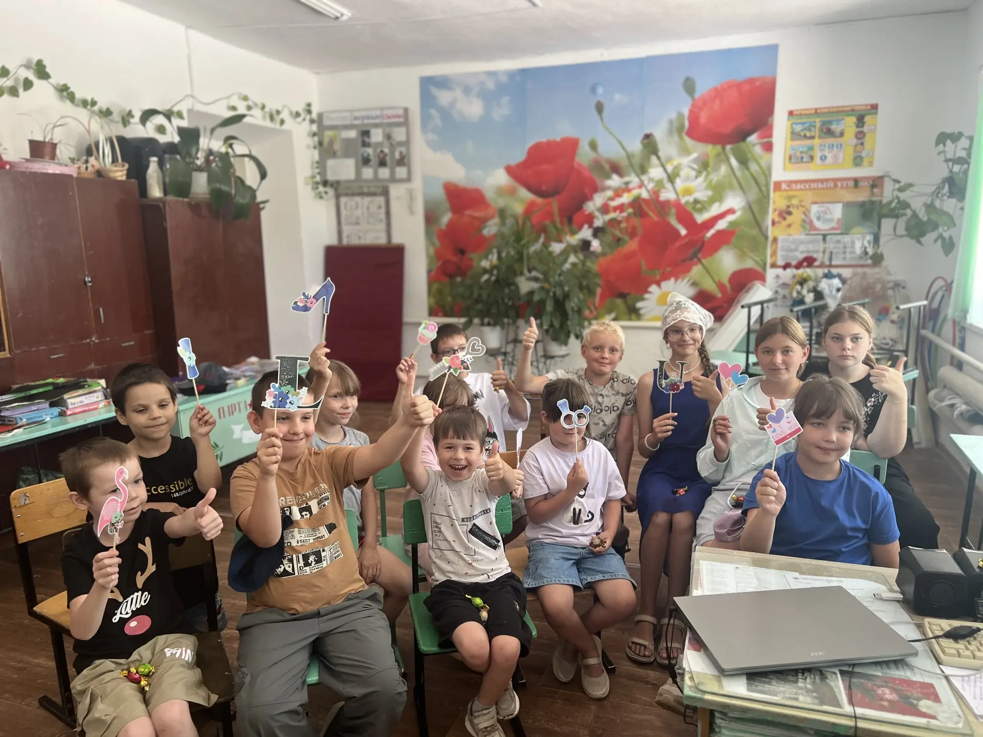 ☀️Заключительный день в пришкольном лагере «Солнышко».