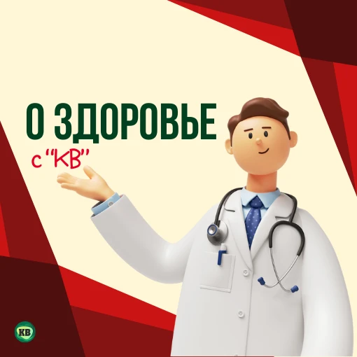 Мигрень или просто головная боль? Отвечают специалисты

О мигрени, её признаках и отличиях от головн