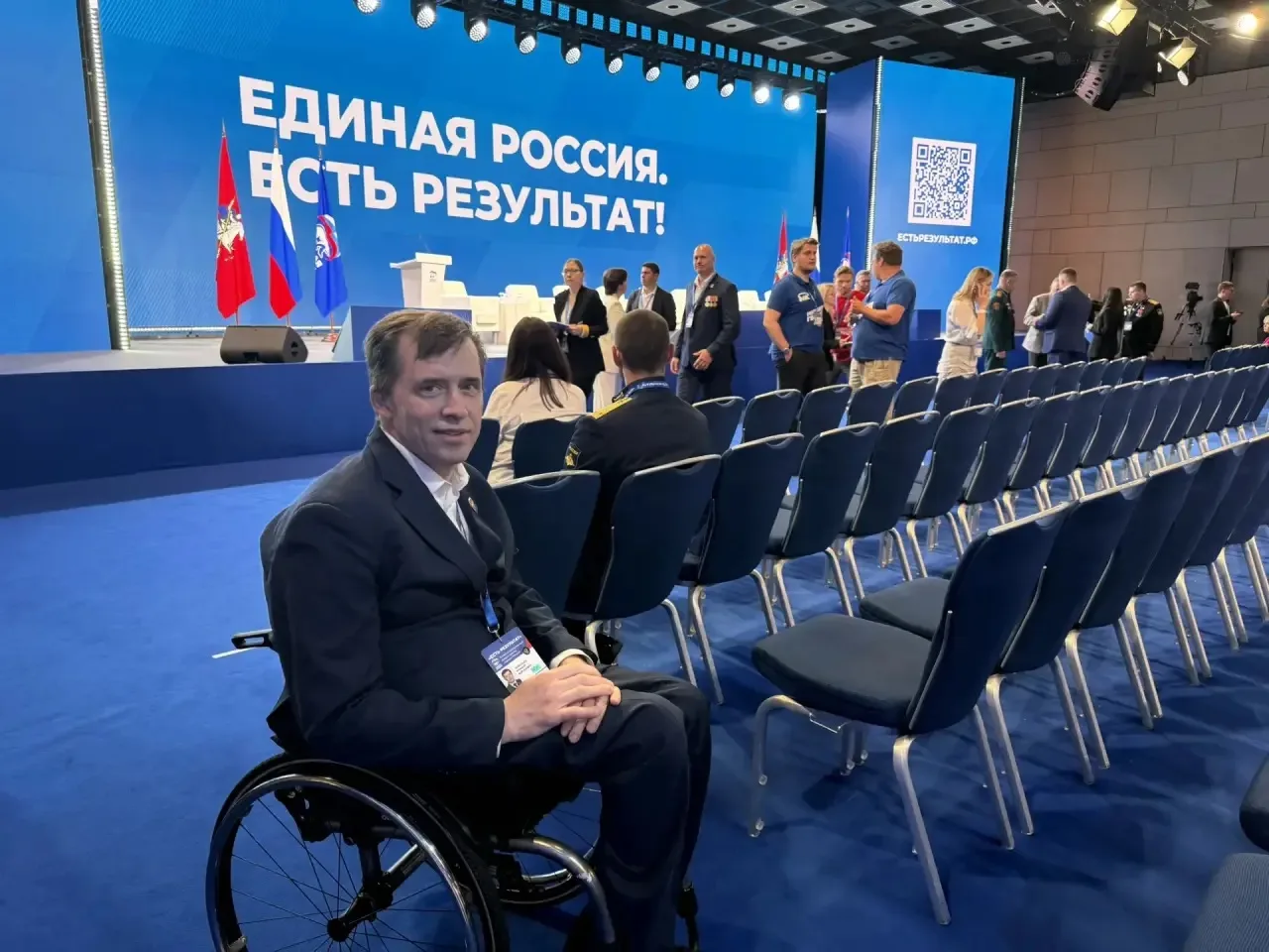 Сегодня в Москве прошел завершающий окружной форум партии «Единая Россия», на котором подвели итоги 