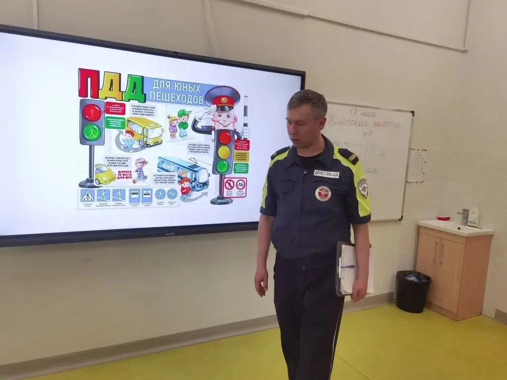 🛣️БЕЗОПАСНОСТЬ ДВИЖЕНИЯ   👮Сегодня  инспектор ДПС лейтенант полиции Макушин Андрей Викторович провел