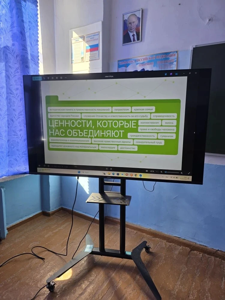 🗣 Разговоры о важном: ценности, которые нас объединяют

Друзья, давайте поговорим о том, что делает