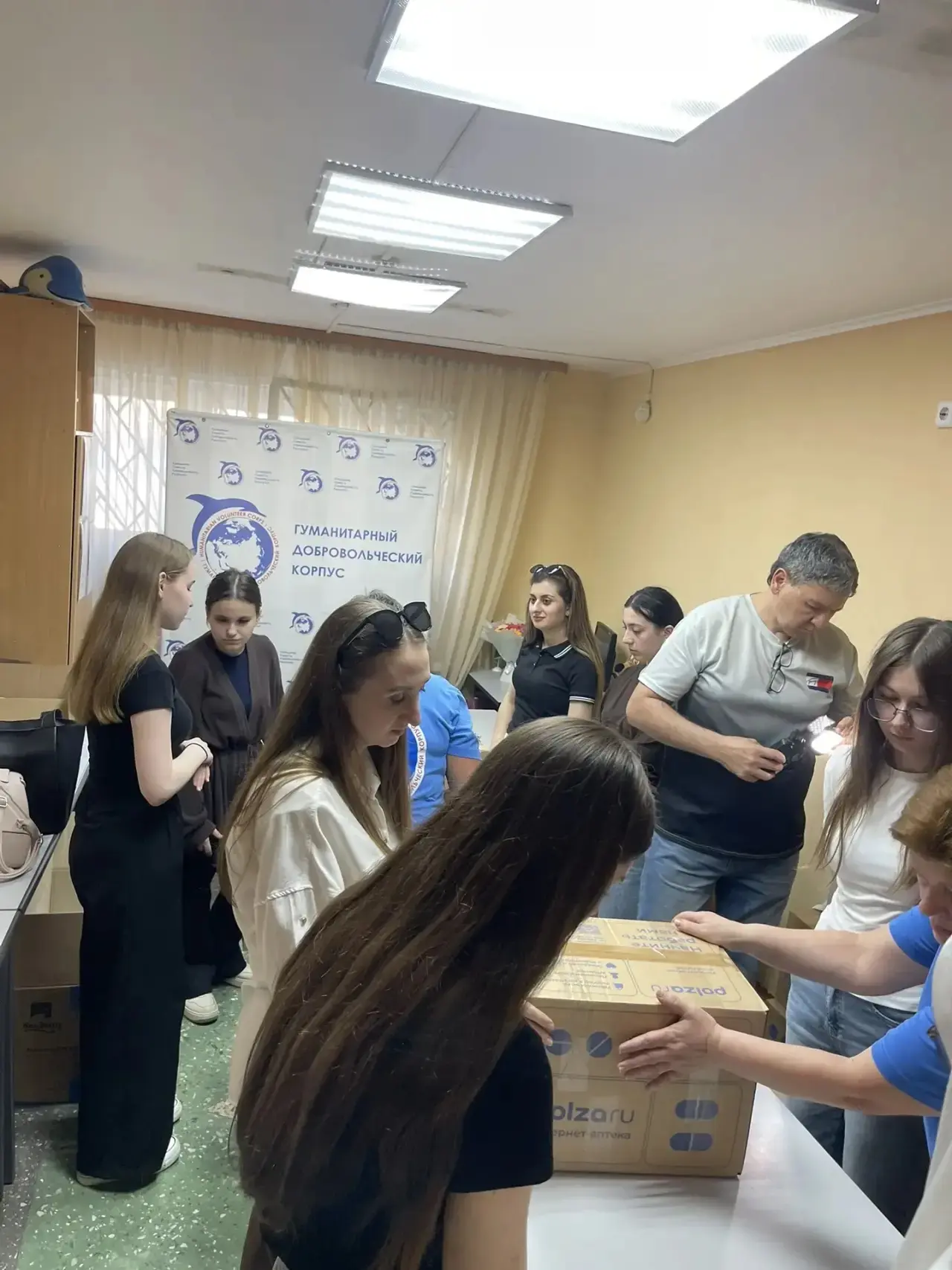09.06.2026 года студенты 107 группы вместе с куратором Маняковой О.О. посетили Гуманитарный Добровол