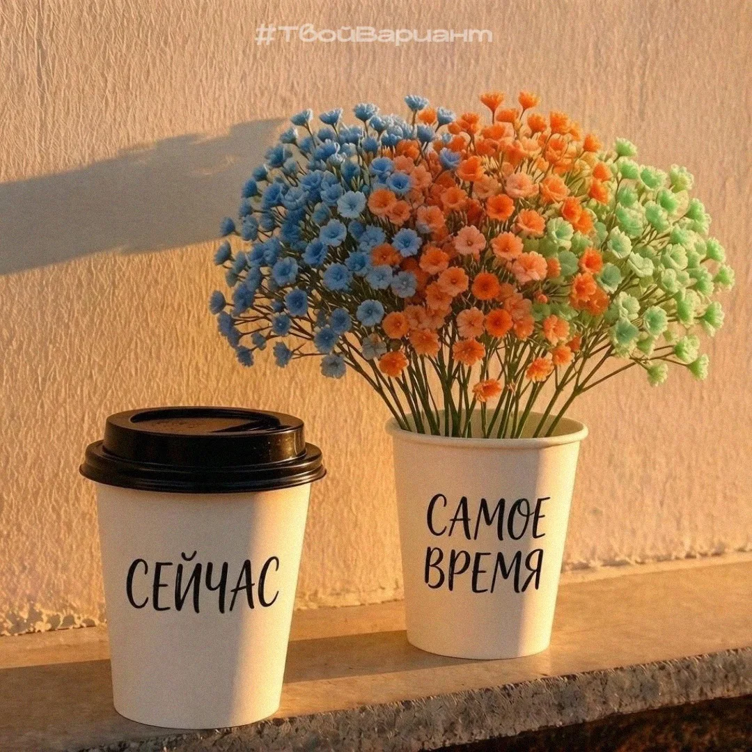 Новый знак для вас, дорогие подписчики🙌