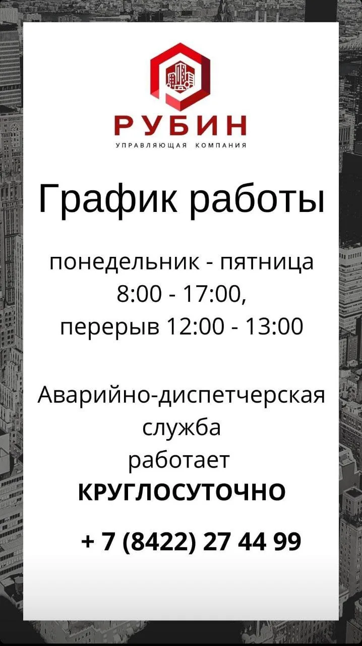 Всем продуктивных выходных!