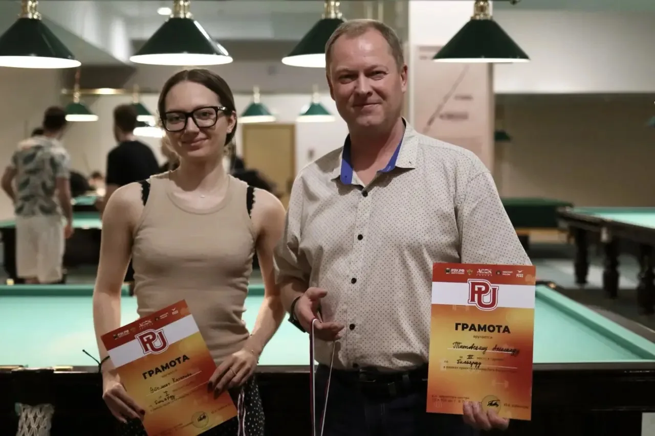 🏆 Мастерство в каждом движении: золото УниверЛиги по бильярду — наше!
