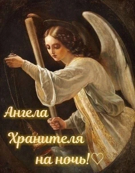 ✨ Забытый обычай для мира в семье