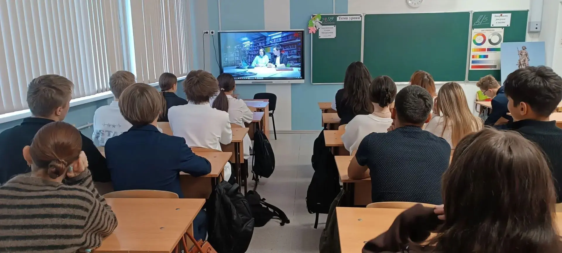 В рамках областной профилактической недели «Будущее в твоих руках» для учеников старших...