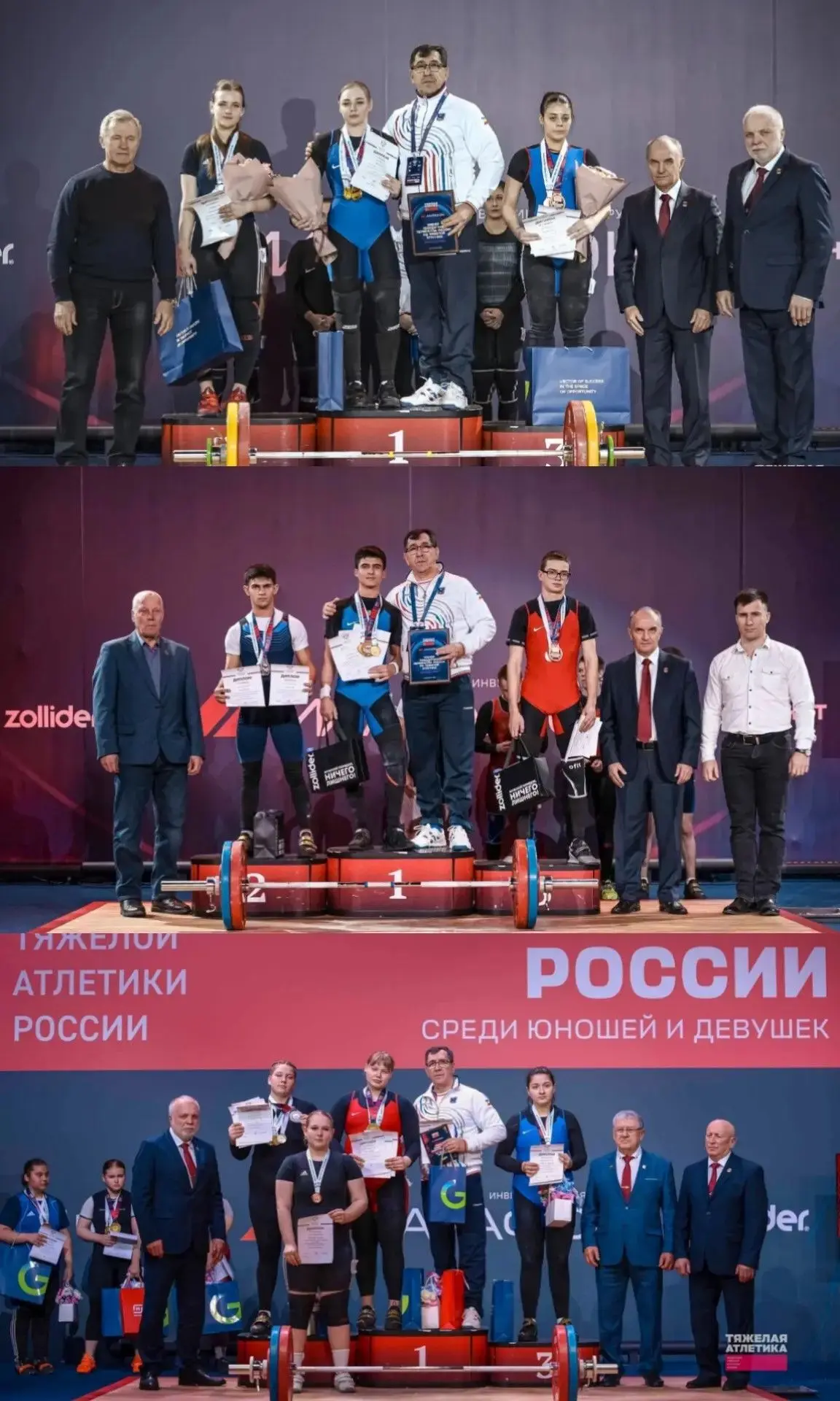 🎉 Отличные новости из отделения тяжёлой атлетики! 🙌Мы хотим отметить наших выдающихся спортсменов,