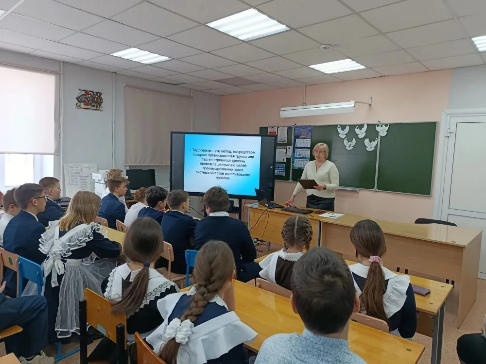 16 марта в МБОУ "Левженская СОШ" состоялось важное общешкольное мероприятие «Наш выбор — мир и безоп