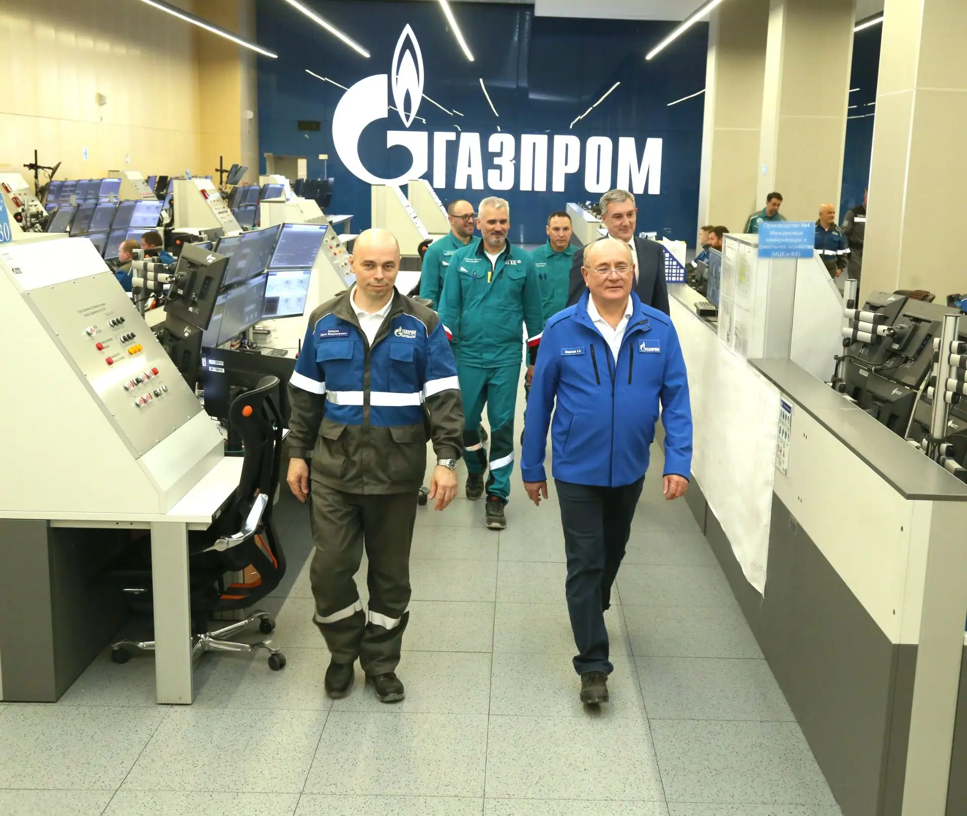Амурский газоперерабатывающий завод начал подачу углеводородного сырья на Амурский газо...