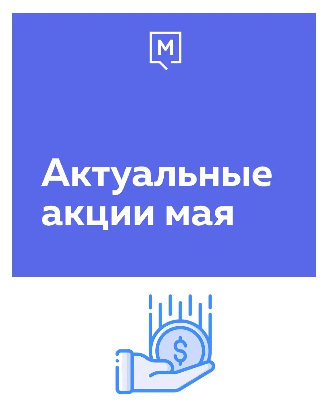 #Тюмень
