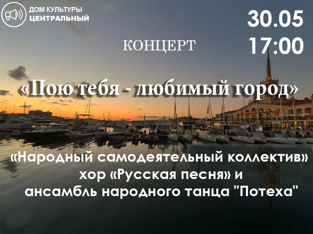Дорогие друзья!