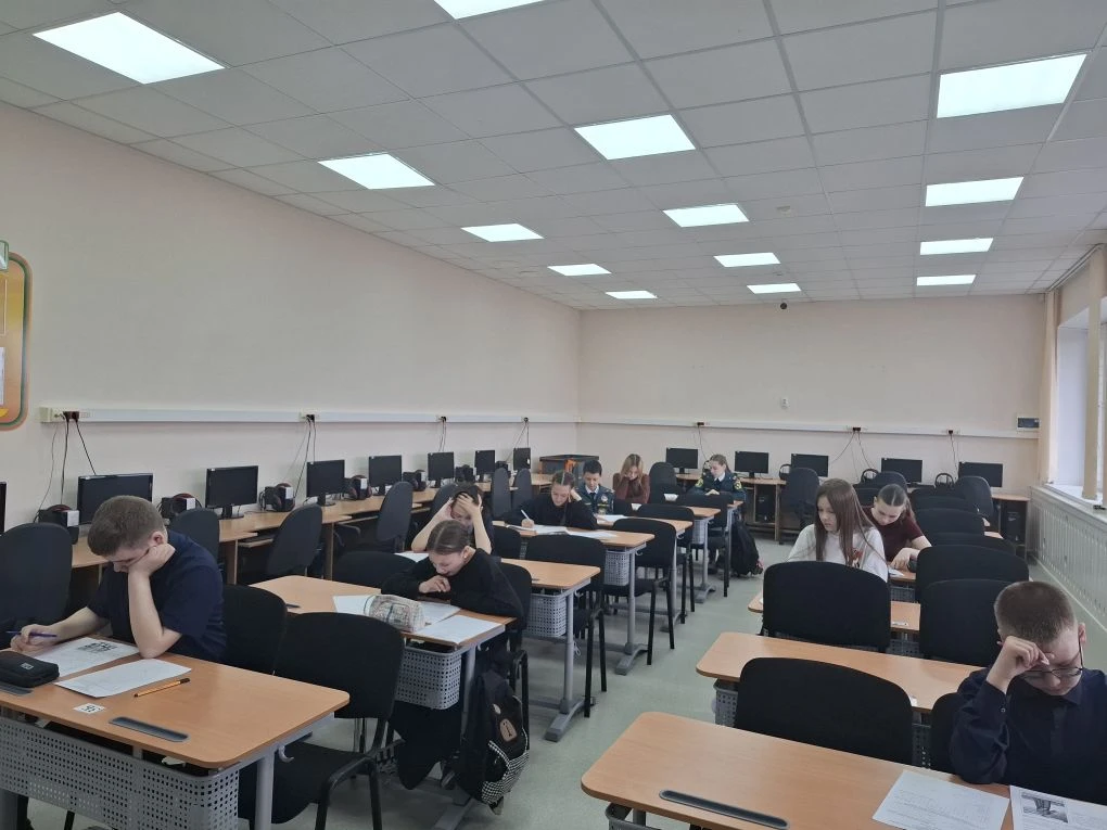🎓Сегодня в нашей школе состоялся первый день  заключительного этапа Межрегиональной ол...