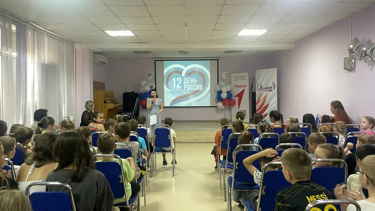 Сегодня в МБОУ «Школа № 24» г. о. Самара состоялся праздничный концерт, посвящённый Дню России, кото