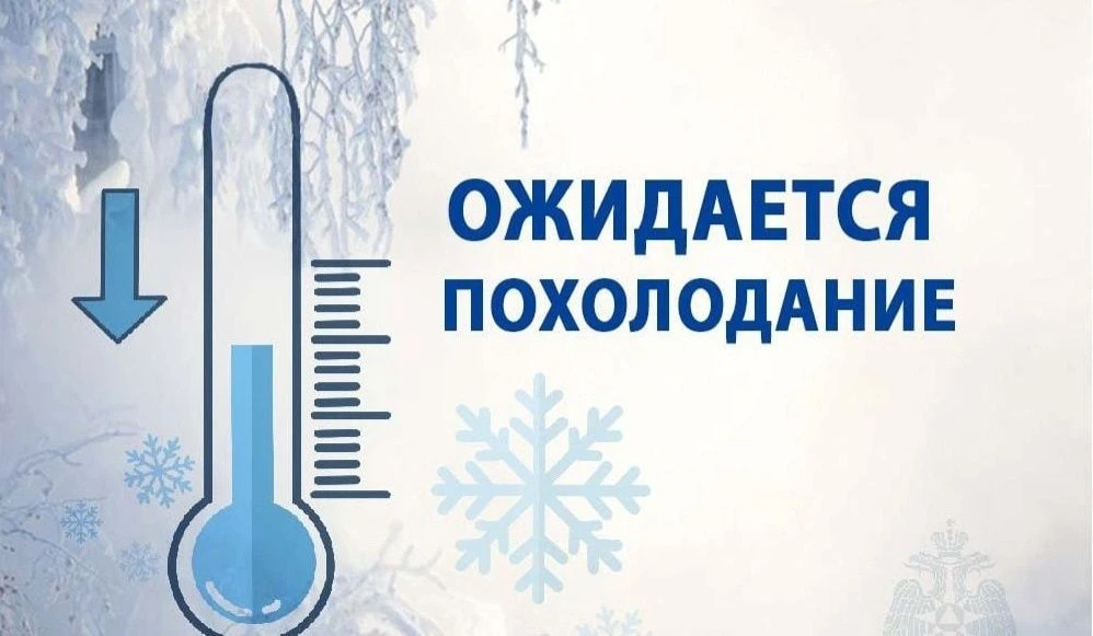 ночью и утром 10 марта  местами по Удмуртской Республике ожидается мороз -30, -31°С.