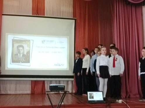 В нашей школе прошла Всероссийская акция "Книга памяти», приуроченная к празднованию Дн...