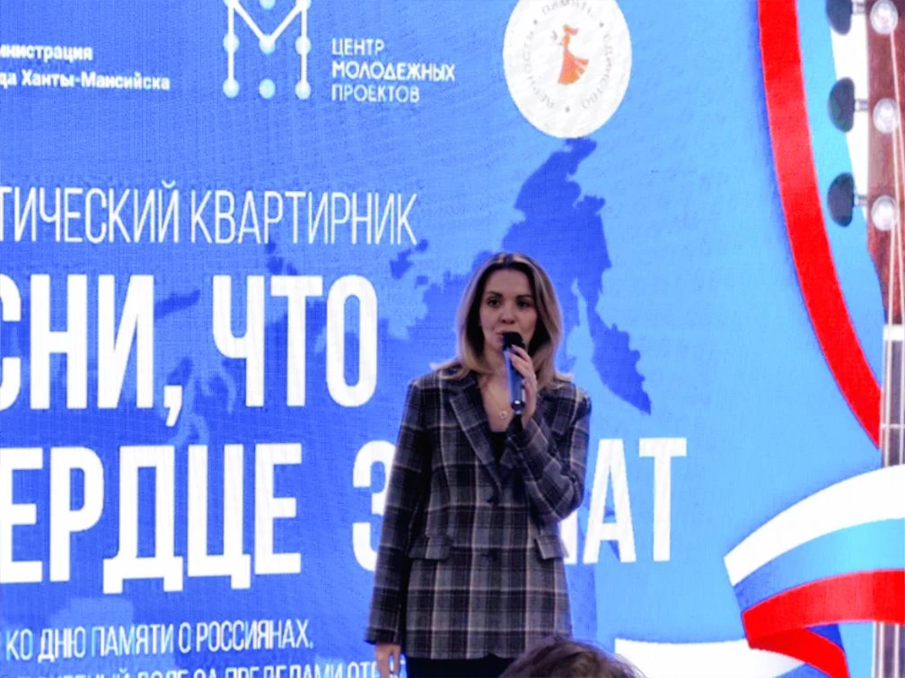 🇷🇺 С памятью в сердце! День памяти о россиянах, исполнявших служебный долг за пределами Отечества от