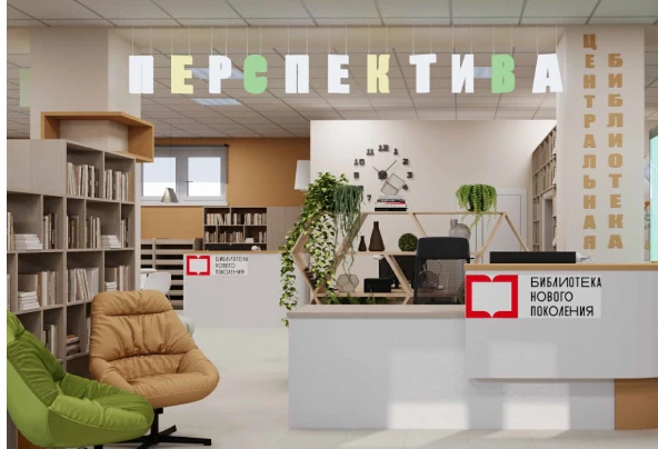 Друзья, у нас отличные новости! 🔥🔥🔥
В Архаринской центральной библиотеке сейчас кипит работа – ид