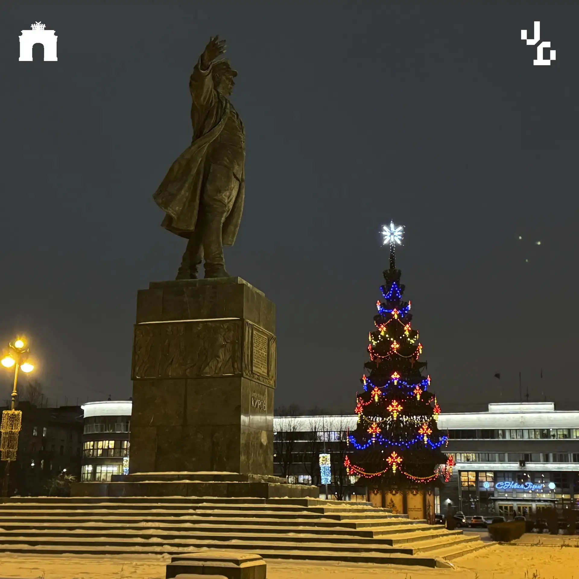 В Кировском районе чувствуется приближение Нового года.