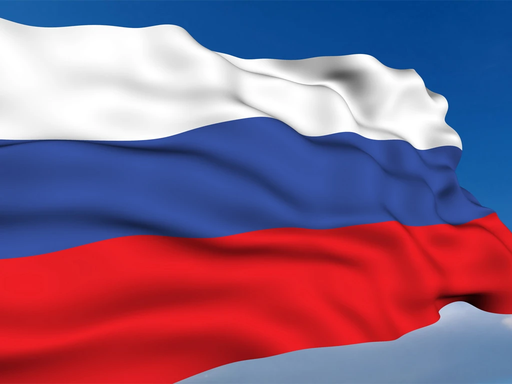🇷🇺День Государственного флага России